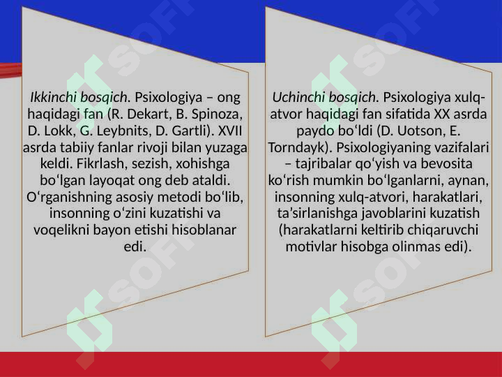 Preview 7