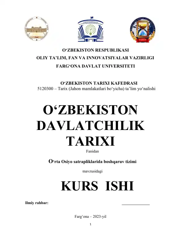 O‘rta Osiyo satrapliklarida boshqaruv tizimi