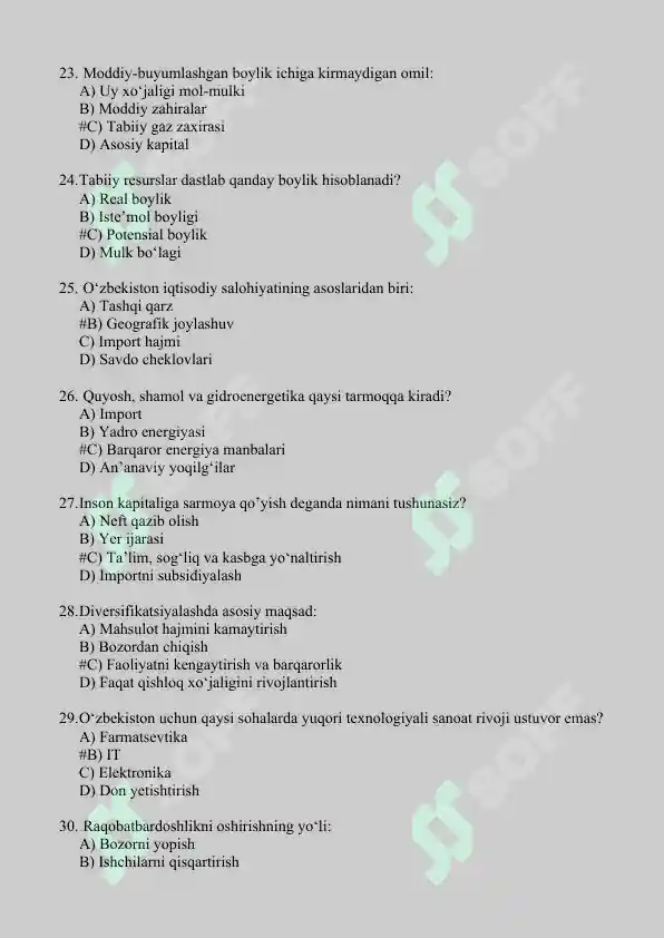 Preview 4