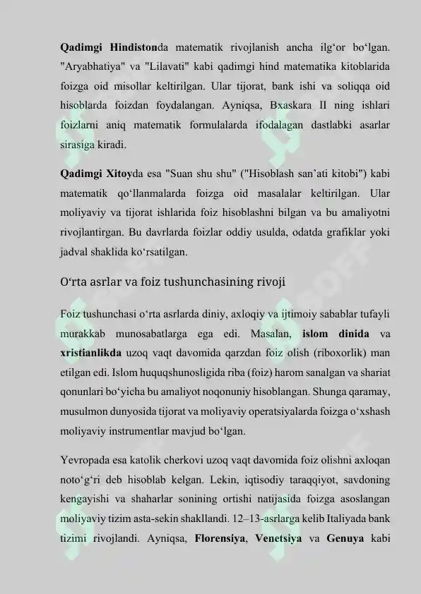 Preview 6