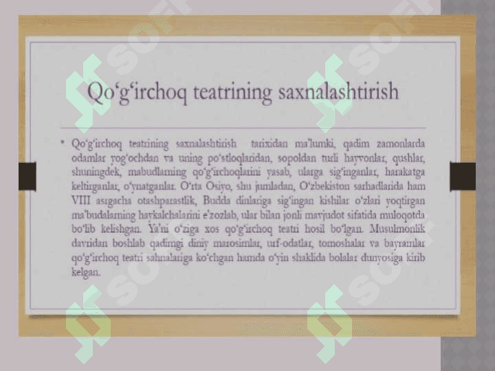 Qo‘g‘irchoq teatrining paydo bo‘lishi 3