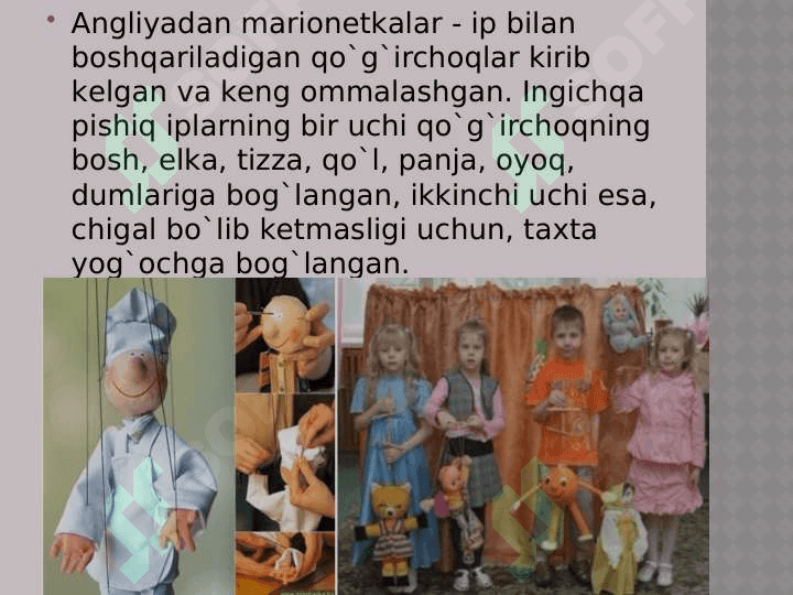 Qo‘g‘irchoq teatrining paydo bo‘lishi 7