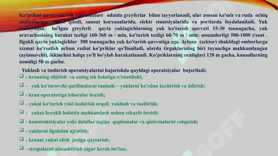 Yuk ortish va tushirish operatsiyalarini bajarish usullari. 4