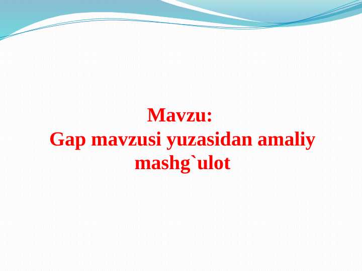 Preview 1