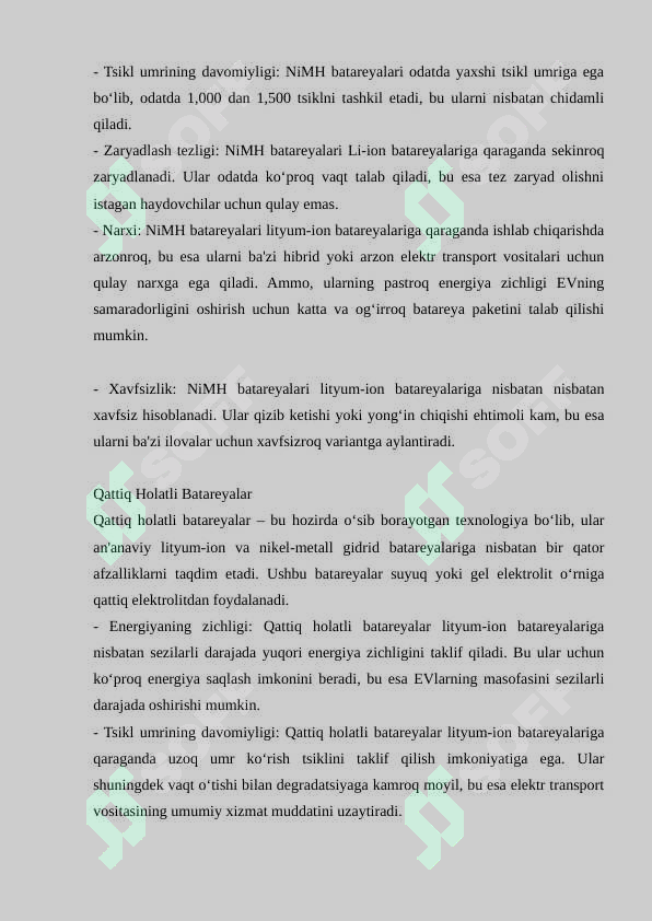 Preview 7