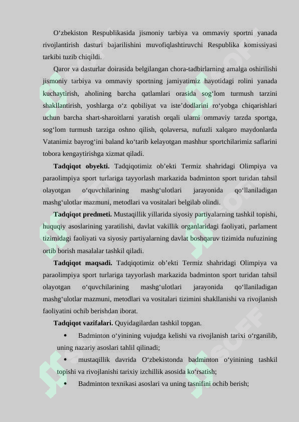 Preview 7