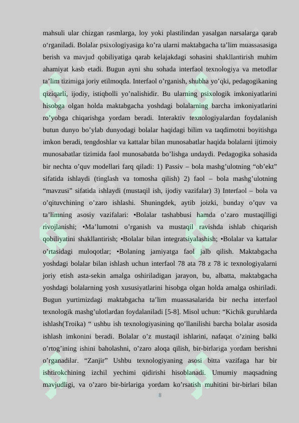 Preview 8
