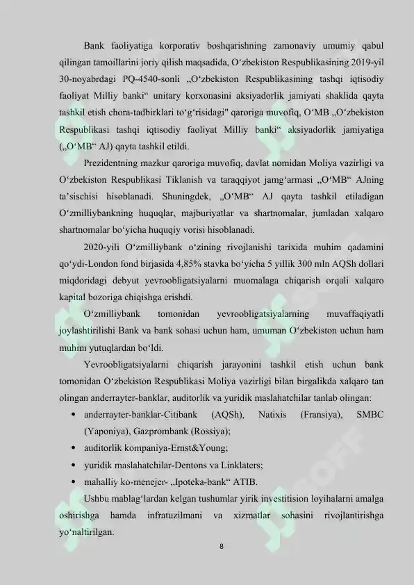 Preview 8