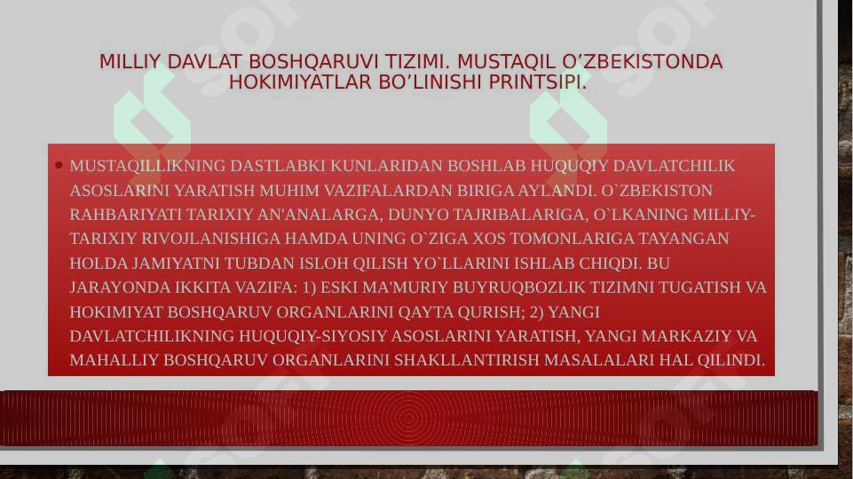 Huquq-tartibot organlari va sud tizimidagi o’zgarishlar 3