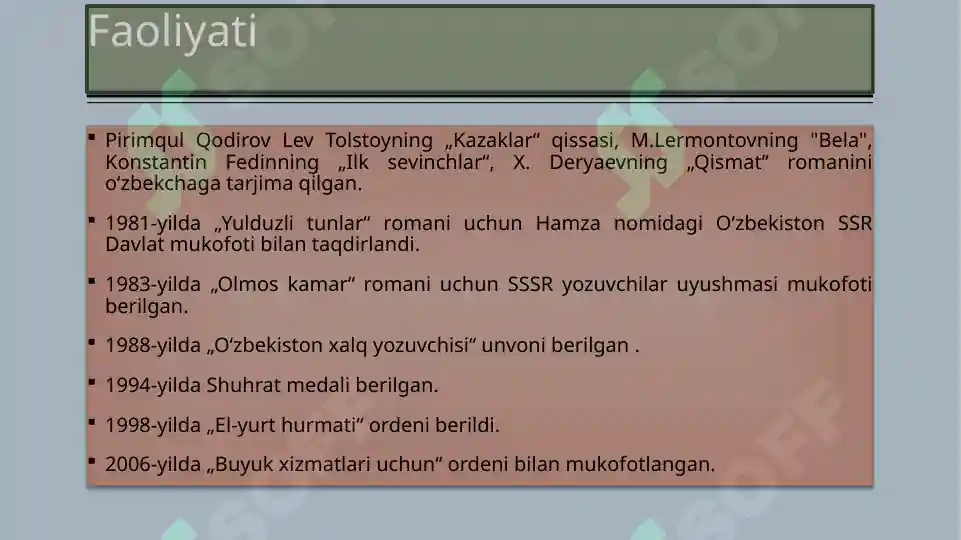 Preview 4