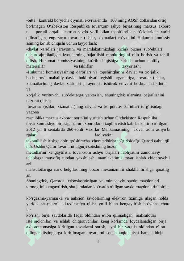 Preview 8