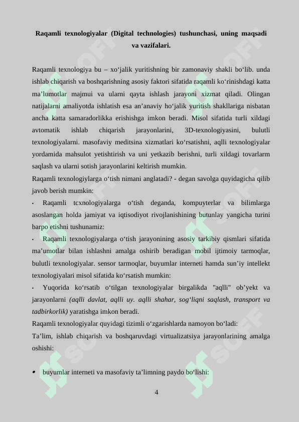 Preview 5