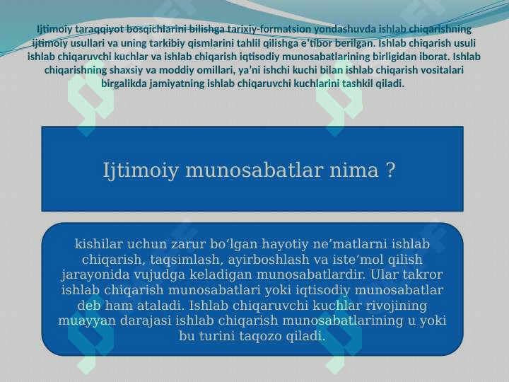 Preview 6