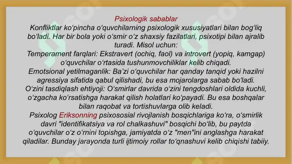 Preview 4