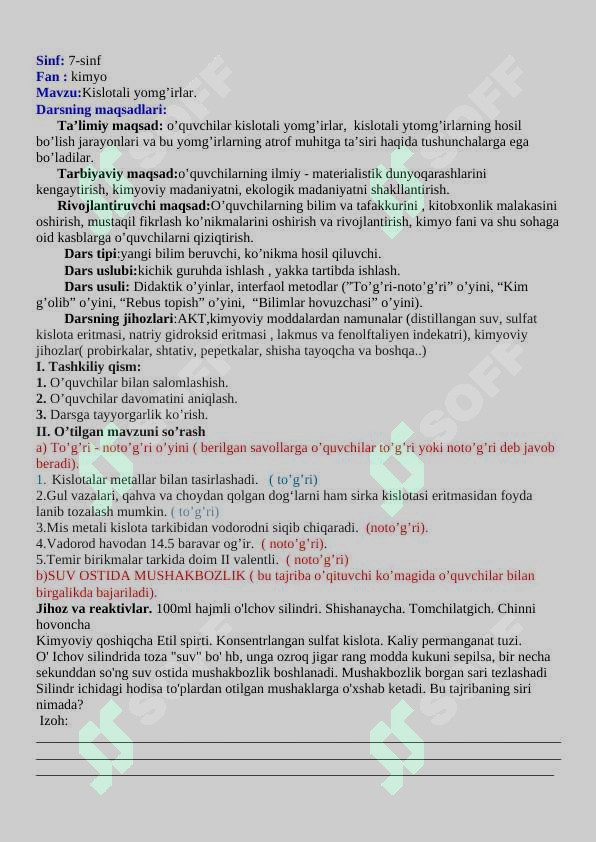 7-sinf kimyo .Kislotali yomg'irlar dars ishlanma 2