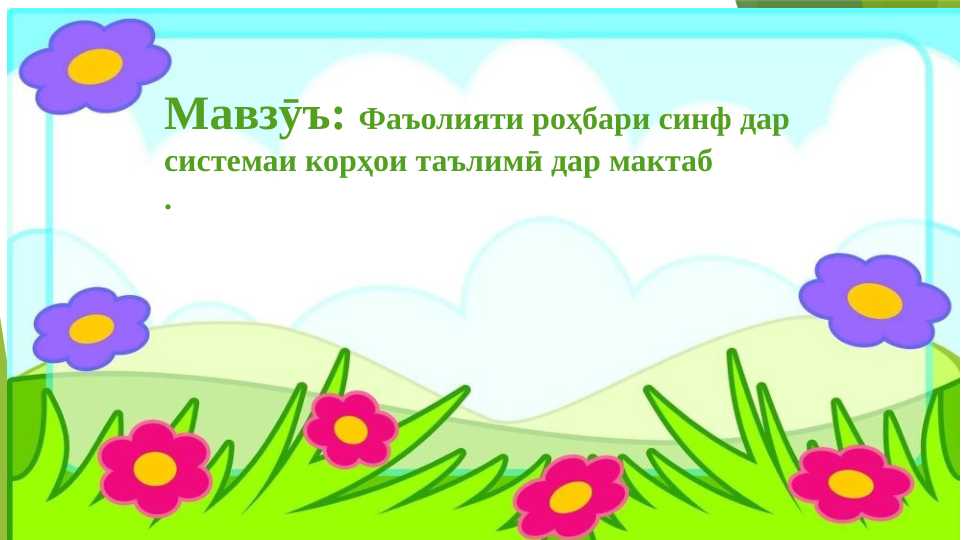 Preview 1