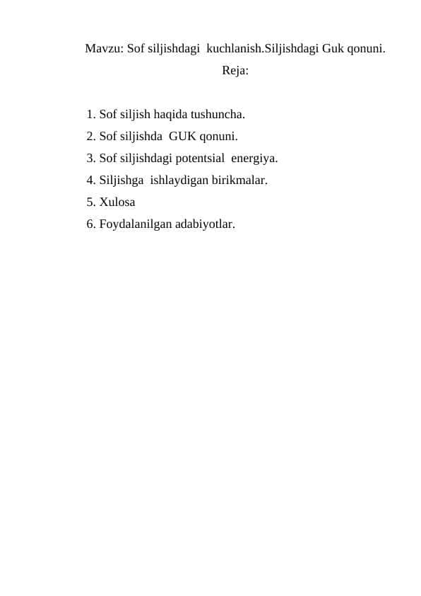 Sof siljishdagi  kuchlanish.Siljishdagi Guk qonuni. 1