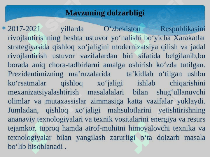 Mineral o‘g‘itlarni sepadigan markazdan qochirma apparatning texnologik jarayonini takomillashtrish 2