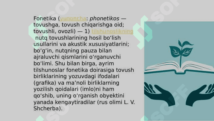 Fonetika va grafika asoslarini o’rganishda pedagogik texnalogiyalarni qo’llash 2