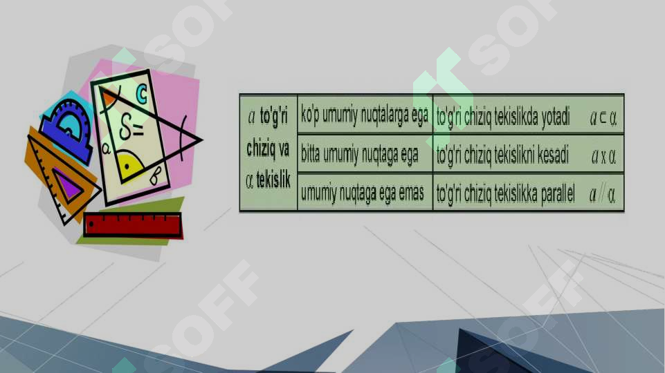 Preview 8