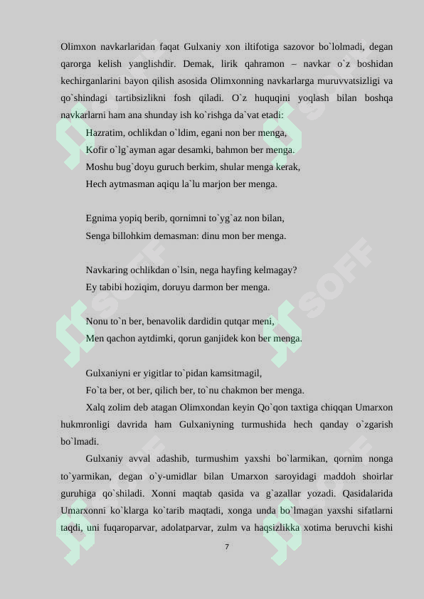 Preview 7