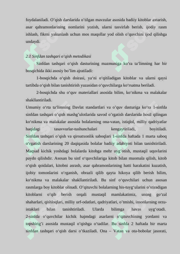Preview 7