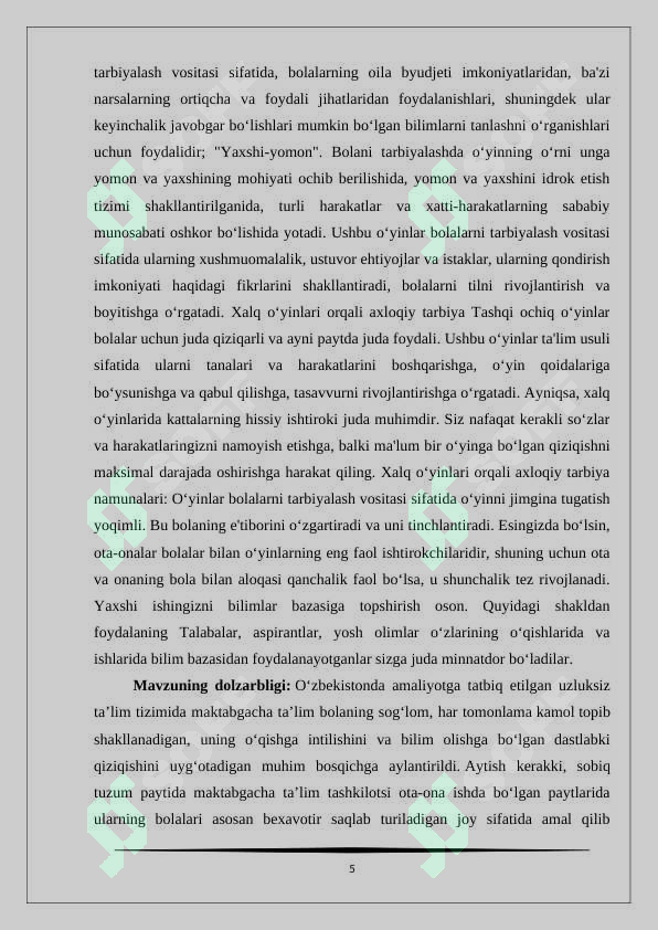 Preview 5