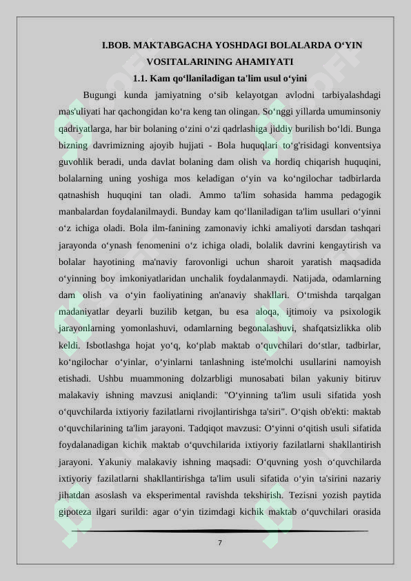Preview 7