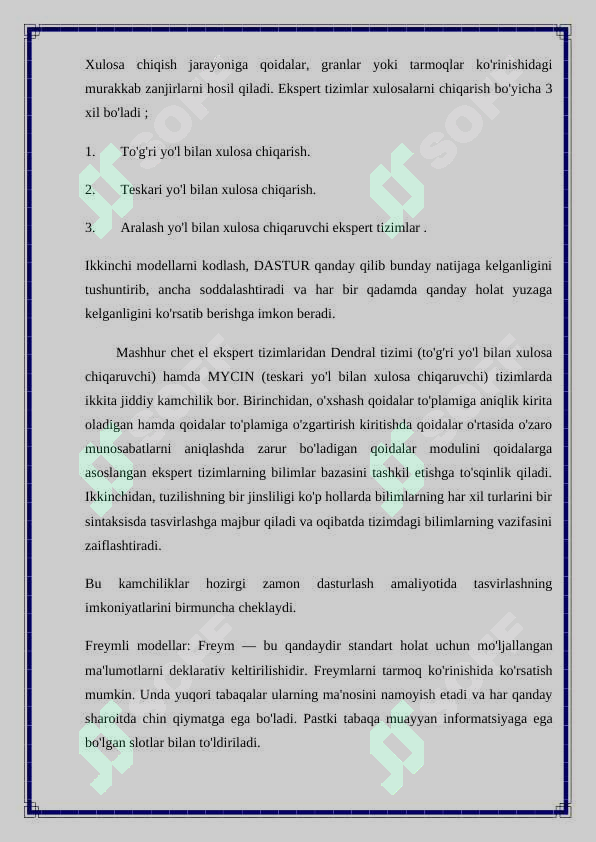Preview 7