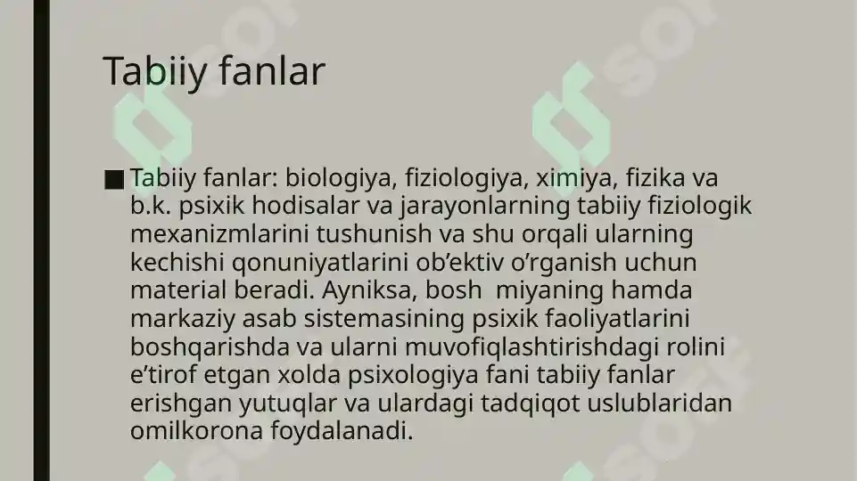 Preview 8