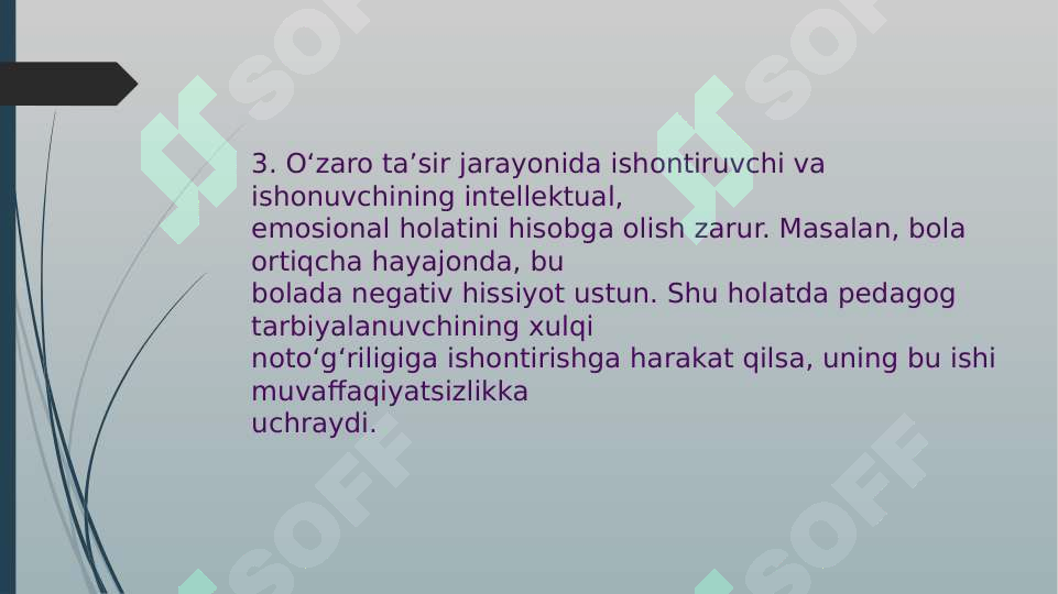 Preview 8