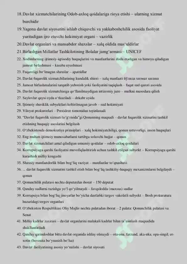Milliy konunchilik (Argos) 2