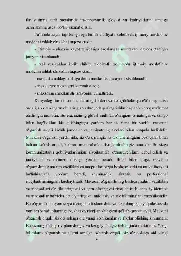 IJTIMOIY PEDAGOGNING KASBIY FAOLIYATI 6