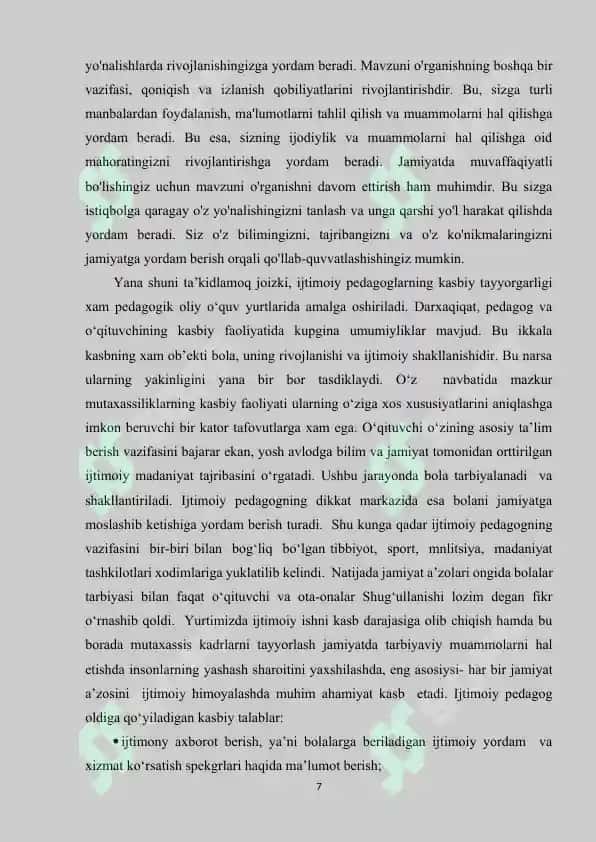 IJTIMOIY PEDAGOGNING KASBIY FAOLIYATI 7