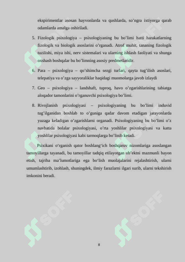 Preview 8