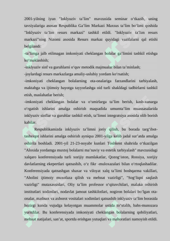 Preview 7