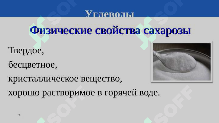 Preview 8