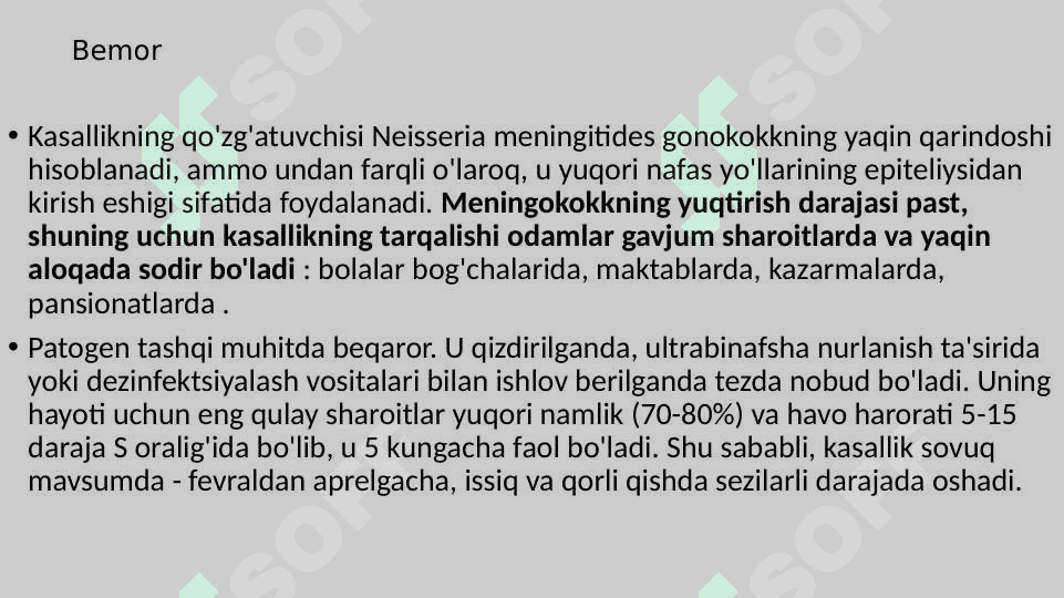 Meningokokkli infektsiyasi (meningokokk ) 3