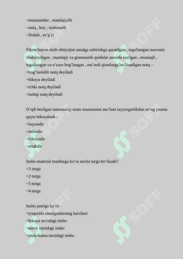 Preview 7