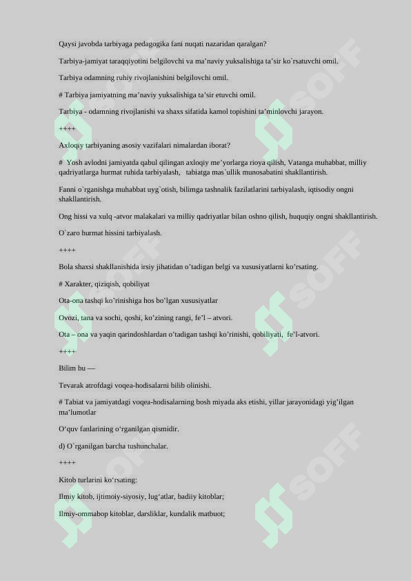 Preview 6