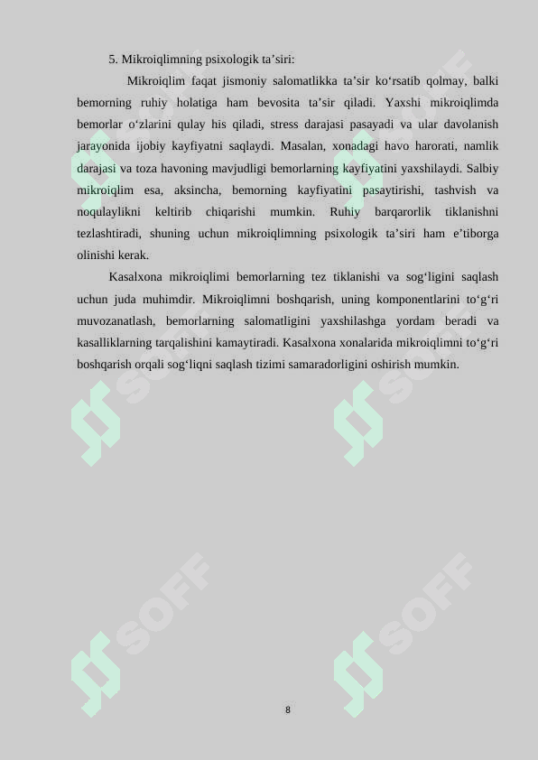 Preview 8