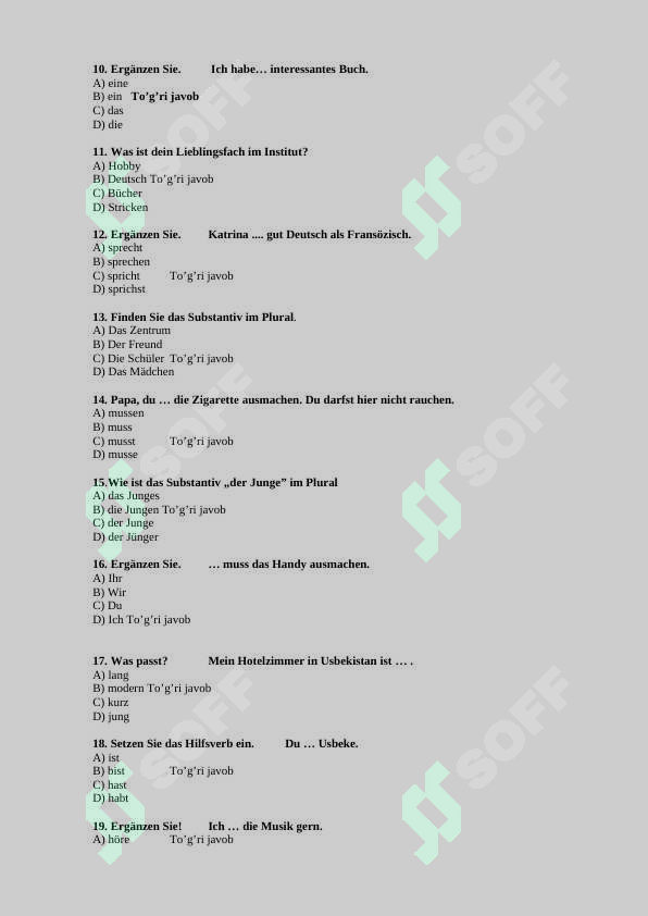 Preview 2