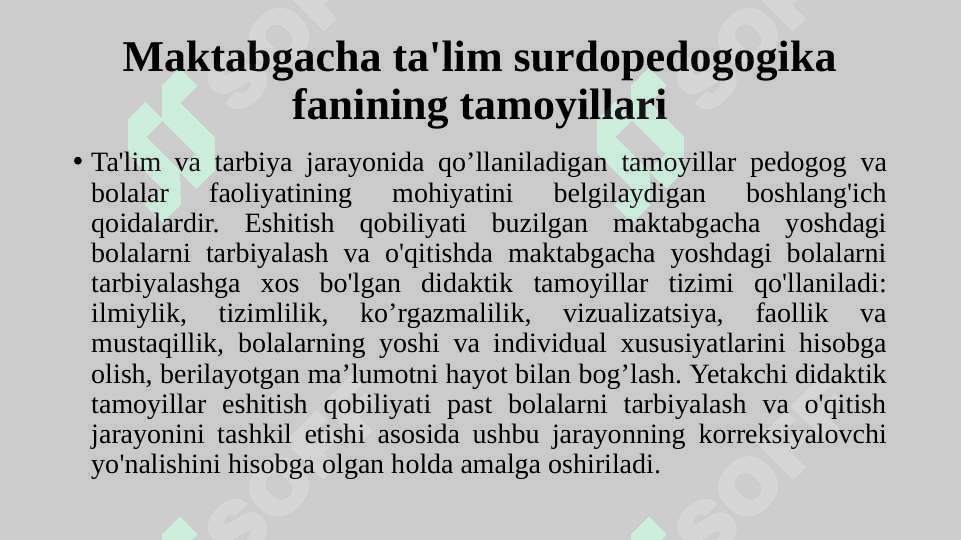 maktabgachga surdopedagogika 7