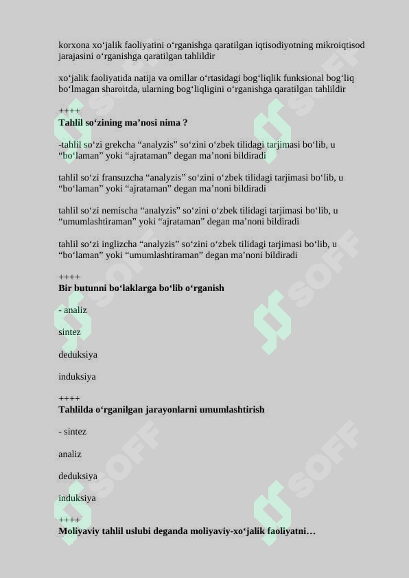 Preview 5