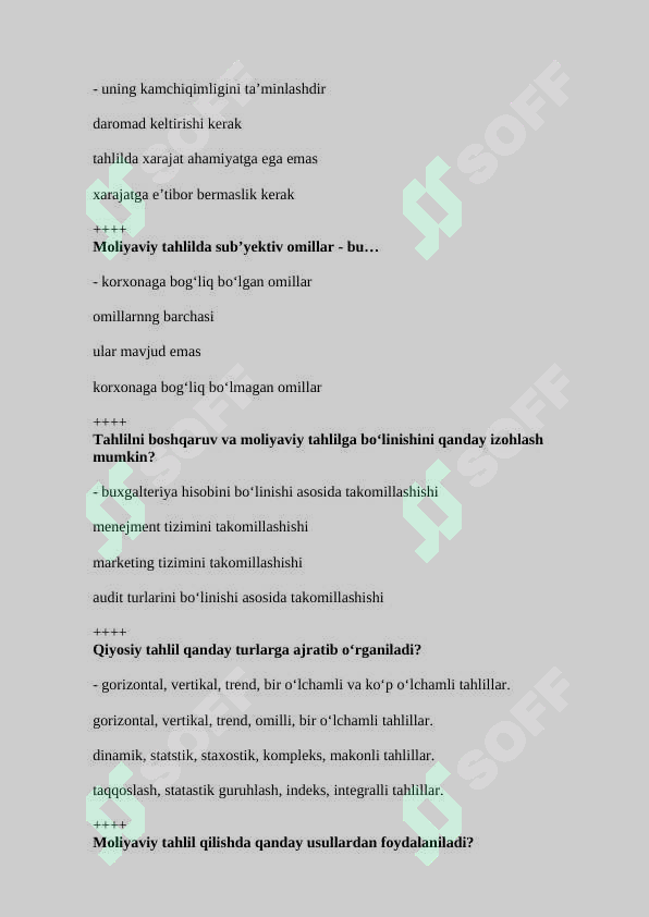 Preview 7