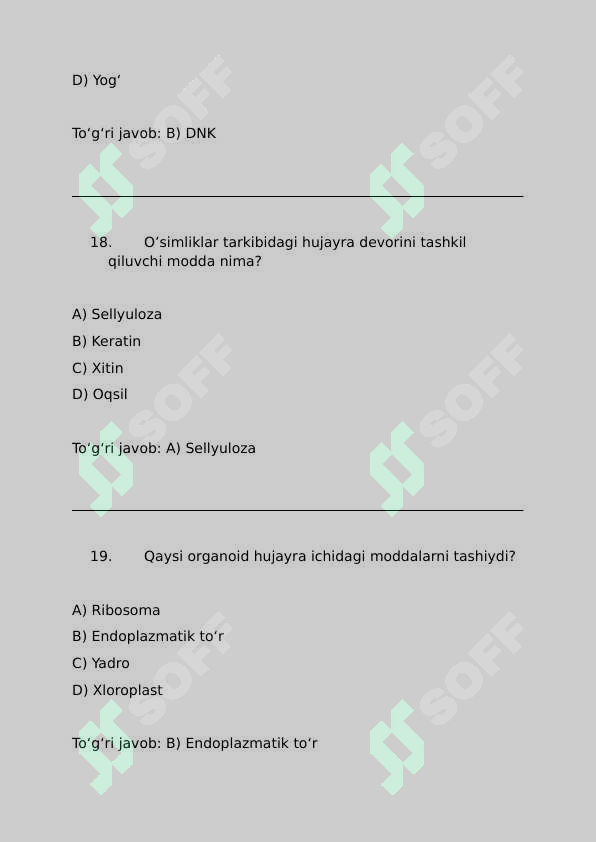 Preview 8