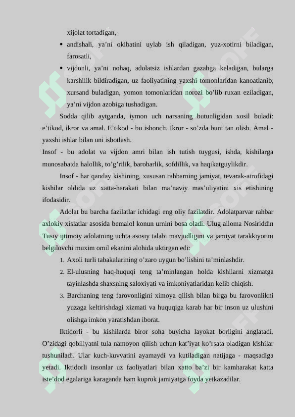 Preview 7