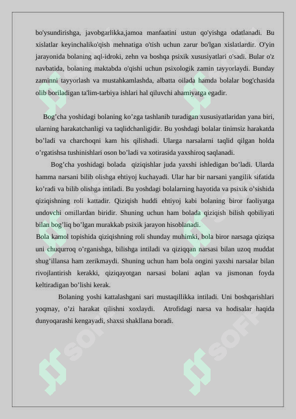 Preview 8