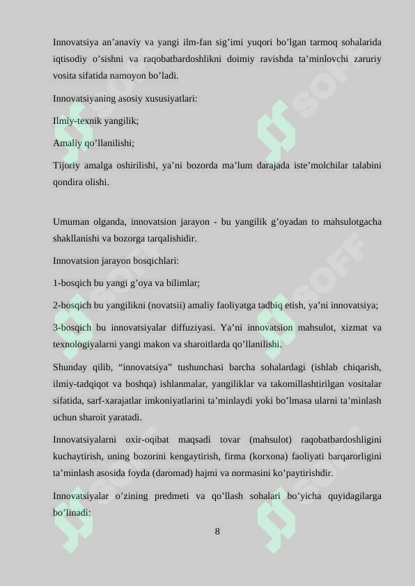 Preview 8