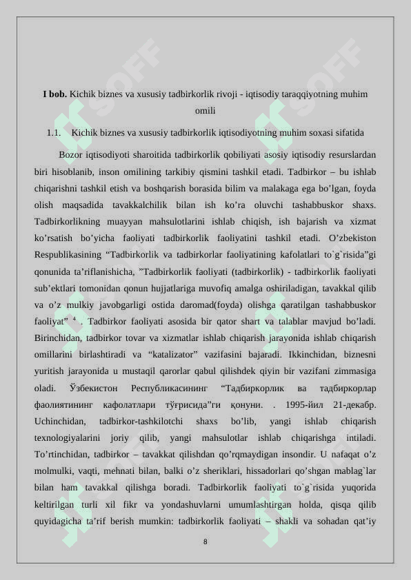 Kichik va o'rta biznesni rivojlantirish - iqtisodiy erkinlikni taminlash omili sifatida 8
